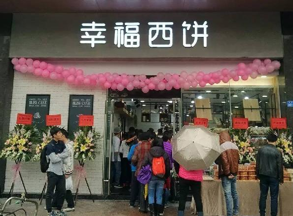 震驚！他說他每天收入170萬，5年后可做到日入7億元