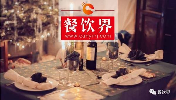 餐廳"蹭”節(jié)避免3大雷區(qū)，4大維度分分鐘蹭出新高度！| 營銷