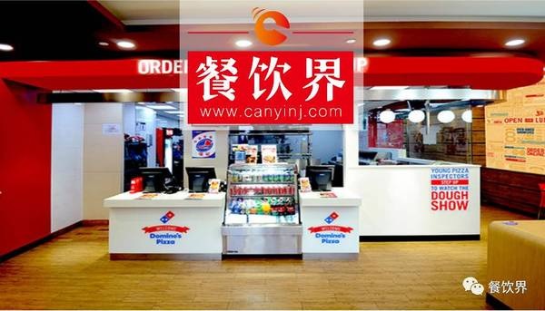 投資回報(bào)高過Google、完爆必勝客，瘋狂開店12000家！達(dá)美樂快人一步的另類打法！