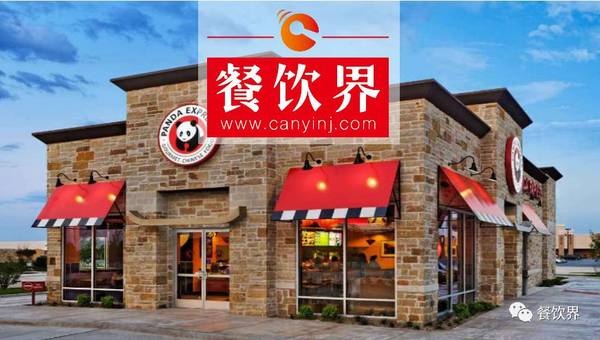 他不做中國人生意，卻擁有2000余間中餐廳，年?duì)I收20億美金! | 創(chuàng)業(yè)經(jīng)