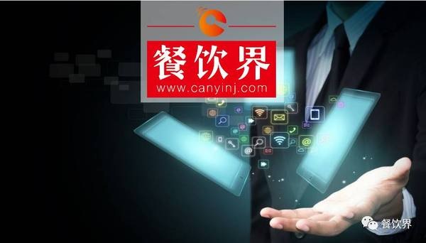 口碑碼為餐廳“通電”，新店商時(shí)代全面來臨？