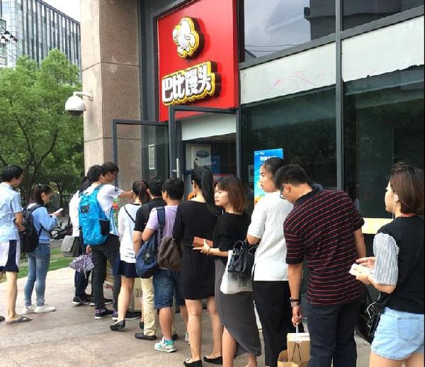 一個(gè)包子，年銷20億元，它才是上海灘火了14年的排隊(duì)王|餐飲界