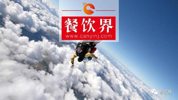 外賣商家，你距離業(yè)績翻倍，其實(shí)只有0.2元的差距！ | 餐見