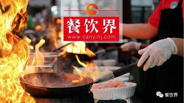 零售商業(yè)體紛紛跨界餐飲，7-Eleven、盒馬鮮生、永輝超市等正在掀起一股什么風(fēng)？