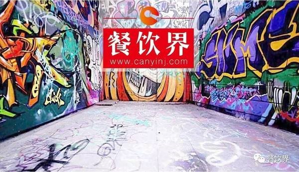 避免餐飲品牌老化，餐飲人該從這5個(gè)維度追趕“潮流”！|餐見(jiàn)