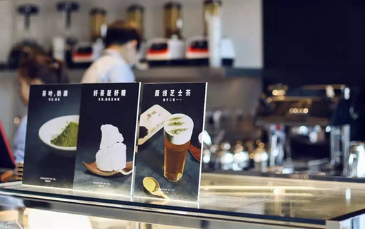 喜茶創(chuàng)始人：我開(kāi)過(guò)很多很失敗的店，沒(méi)有人可以只靠營(yíng)銷(xiāo)成功|餐飲界