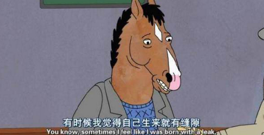 喪茶哀茶江小白，100條“喪文化”教你打透消費(fèi)者心智！|餐飲界