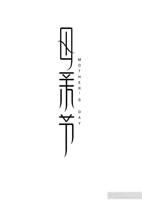 媽媽的“煎餅”比他人的美味，全靠這一招
