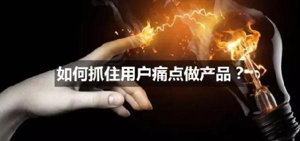 關于餐飲團購，想賺錢先搞懂這些問題