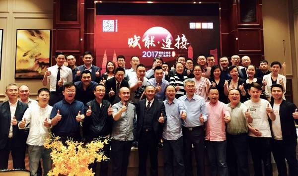 【餐訊】川渝餐飲迎發(fā)展拐點(diǎn)，筷來財(cái)聯(lián)手餐飲公會賦能