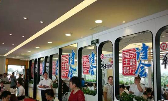 全國首家鐵路自營主題餐廳在寧開業(yè)，就餐就可取票