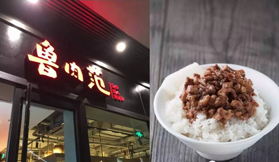 不講噱頭，一茶一坐豪氣沖天只因吃透品類與體驗這件事兒!