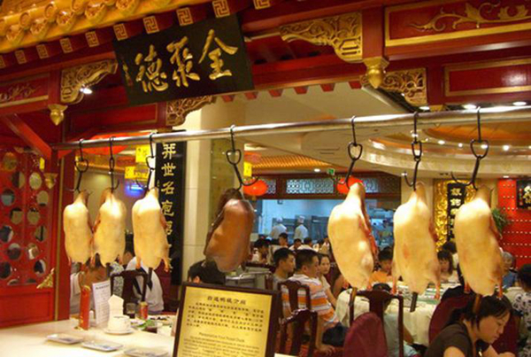 一季度營收超4億，全聚德的“店鋪小型化“營銷！|餐飲界