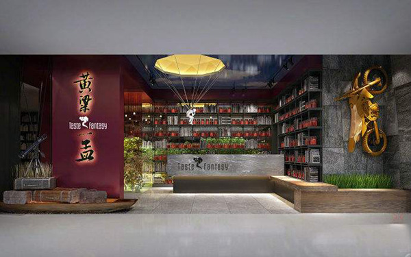 “黃粱一孟”會否成黃粱一夢？明星餐廳想做好，得抓這3點！|餐飲界