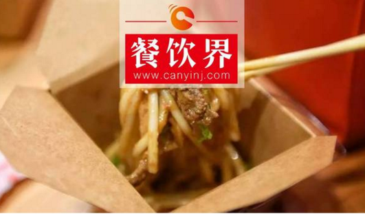 7天開火一家店，這家35㎡的熱干面餐廳有何獨到之處？