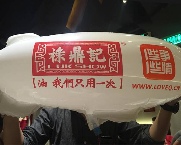 餐廳品牌slogan的6個創(chuàng)意，一句話省千萬廣告費(fèi)|餐飲界