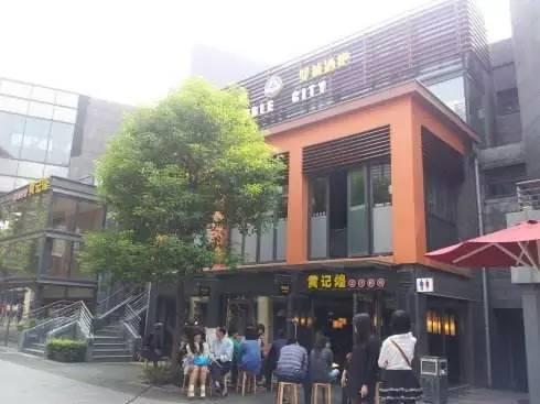 從外婆家、黃記煌等10家餐企選址標準，總結出這幾條經驗|餐飲界