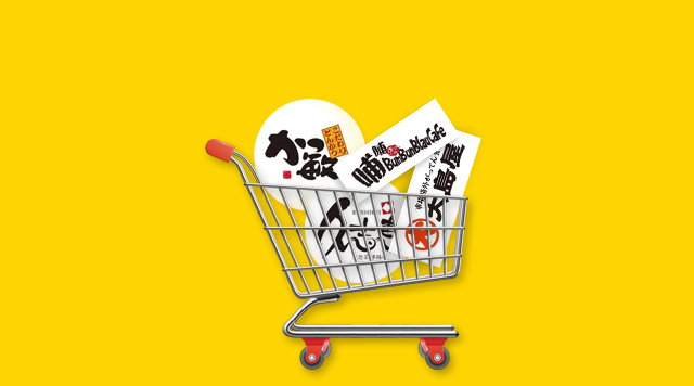 餐飲業(yè)借用買手店模式，是噱頭還是真有兩下子？