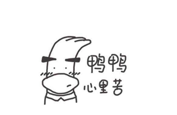外賣這個(gè)事，為何海底撈、金百萬成了，而全聚德失利了？