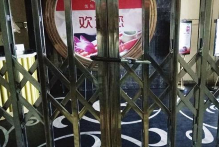 會員卡還剩千元餐廳卻關了，怎么辦？|餐飲界