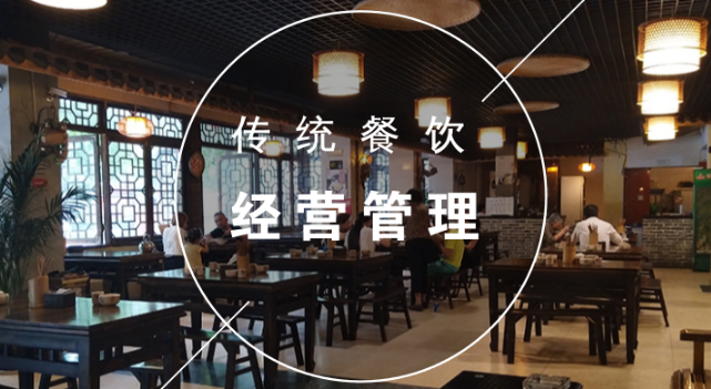 如何利用微信公眾平臺(tái)幫商戶解決外賣+配送兩大難題？|餐飲界