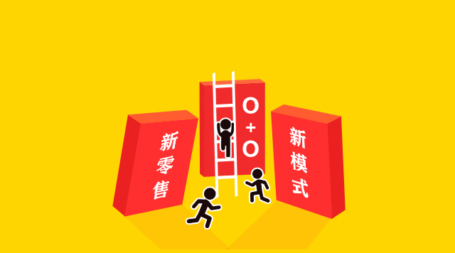 新模式輪番攪局，已經(jīng)“腦震蕩”的餐飲人只能拼了