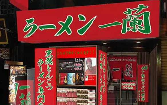 日本兩大餐飲連鎖王者教你如何一統(tǒng)江湖！