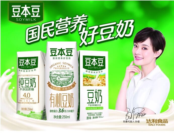豆奶風(fēng)潮漸起，豆本豆成就國民好早餐