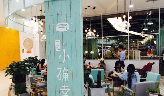 從Chipotle到一籠小確幸，這些“網(wǎng)紅”餐廳都敗給了什么？