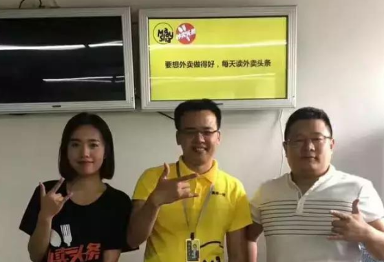 激烈的外賣戰(zhàn)場，人均效益5萬，凈利20%，他究竟做對了什么？
