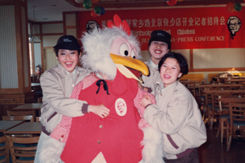 肯德基30年前的投資回報：單店投資375萬，一年半回本