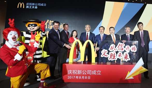 麥當(dāng)勞變身“國家隊(duì)”后首個(gè)五年計(jì)劃：每天1家店，殺入三四線！