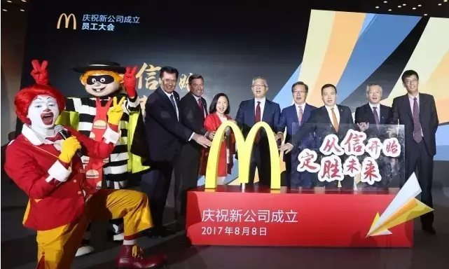麥當(dāng)勞“本土化”背后的商業(yè)策略，對餐飲企業(yè)有何啟示？|餐飲界