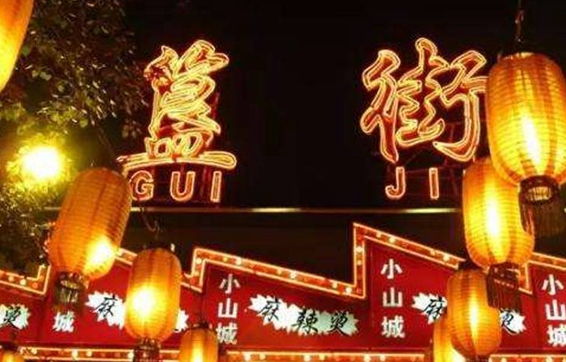 一紙政令搞死了多少干餐飲的？
