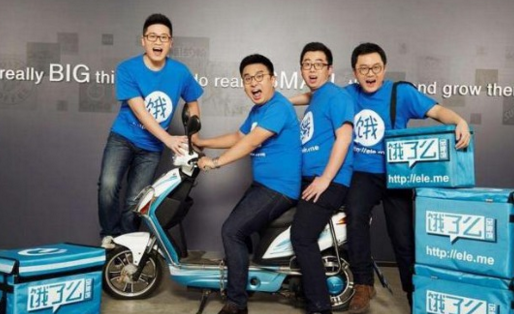 收購百度外賣的，為什么是餓了么？