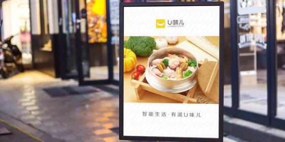 值得深思：全聚德為什么做不好外賣？