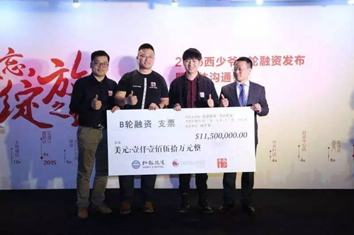 也許你的餐廳已經(jīng)跟喜茶一樣值錢(qián)了，你知道嗎？|餐飲界
