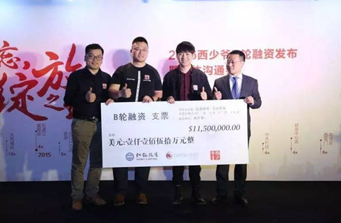 也許你的餐廳已經(jīng)跟喜茶一樣值錢了，你知道嗎？