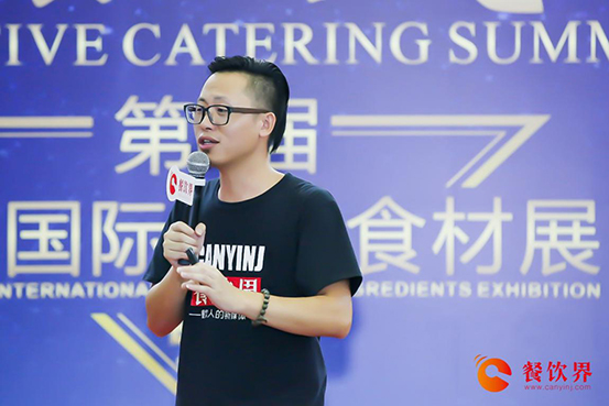 “餐飲界”被微信指數(shù)收錄，日搜索量超8萬排名第1
