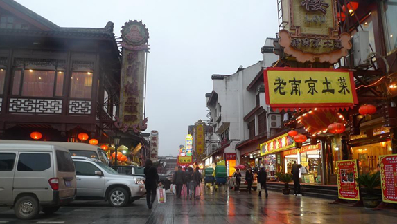 在南京做什么賺錢(qián)？快餐店、面包店在餐飲業(yè)營(yíng)收最高