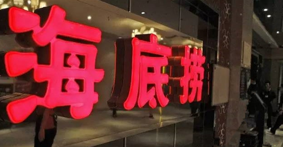 餐飲老板，假如你的后廚失守你該怎樣應(yīng)對？