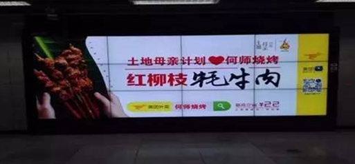 燒烤不適合做外賣？它卻從0做到了5000萬！