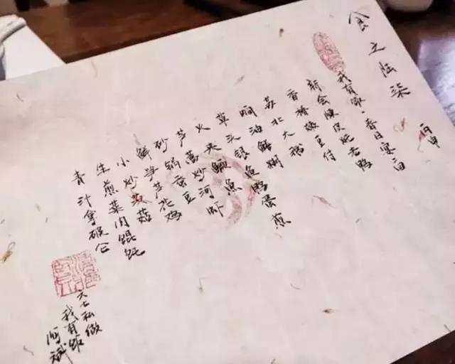 什么樣的菜單讓人一看就想點(diǎn)點(diǎn)點(diǎn)，還忍不住發(fā)朋友圈？|餐飲界