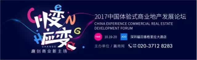 周杰倫、五月天、薛之謙的品牌都在邀請(qǐng)中！上百家品牌已確定出席|餐飲界