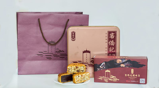38年老字號首推＂客僑記臘味皇＂月餅，引世界華僑關(guān)注