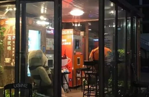 全球首家無人咖啡店亮相北京，兩小時(shí)賣了280元，這門生意有搞頭嗎？