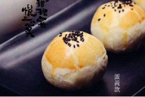 一個(gè)中秋能進(jìn)賬1800萬(wàn)！餐廳賣(mài)月餅是門(mén)名利雙收的好生意？|餐飲界