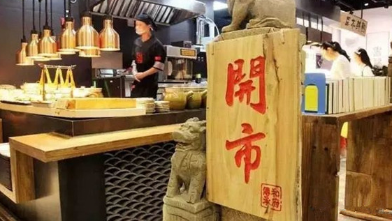你餐廳的新logo設(shè)計(jì)為什么失??？因?yàn)閘ogo不是設(shè)計(jì)出來的..