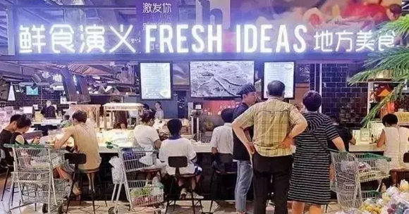 步步高2個(gè)月開了五家餐廳，“新零售餐飲”原來是這么玩的！
