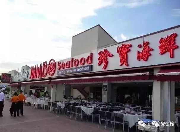 日售1.6噸螃蟹，從獅城火到魔都，新加坡的國寶級餐廳為何吸引力如此大？